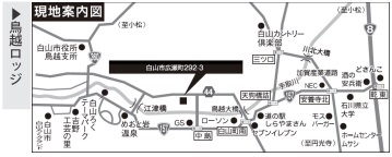 地図-鳥越